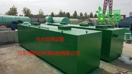 桂林市養(yǎng)豬場污水處理設(shè)備特大新聞