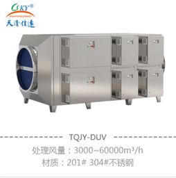 2019.6.25 27 第十三屆中國廣州國際環(huán)保產(chǎn)業(yè)博覽會(huì) 華南最大環(huán)保展