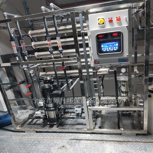 連云港環(huán)保水設備 電鍍去離子水