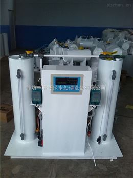 朝陽二氧化氯發(fā)生器設備產品要聞 濰坊一辰環(huán)保科技引領水處理設備創(chuàng)新