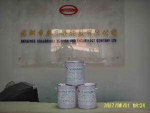 深圳市廣日華科技 電話:13924605648 聯(lián)系人:劉愛平 