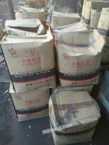 我公司長期回收庫存與廢舊化工原料,染料顏料,油漆油墨樹脂等各種化工產品