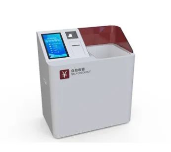 專(zhuān)業(yè)物聯(lián)網(wǎng)rfid產(chǎn)品研發(fā)及整體解決方案商 億云聯(lián)將亮相iote國(guó)際物聯(lián)網(wǎng)展