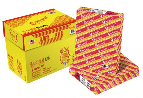 APP辦公用紙Trutone真彩油墨技術 輕松印刷出真彩世界